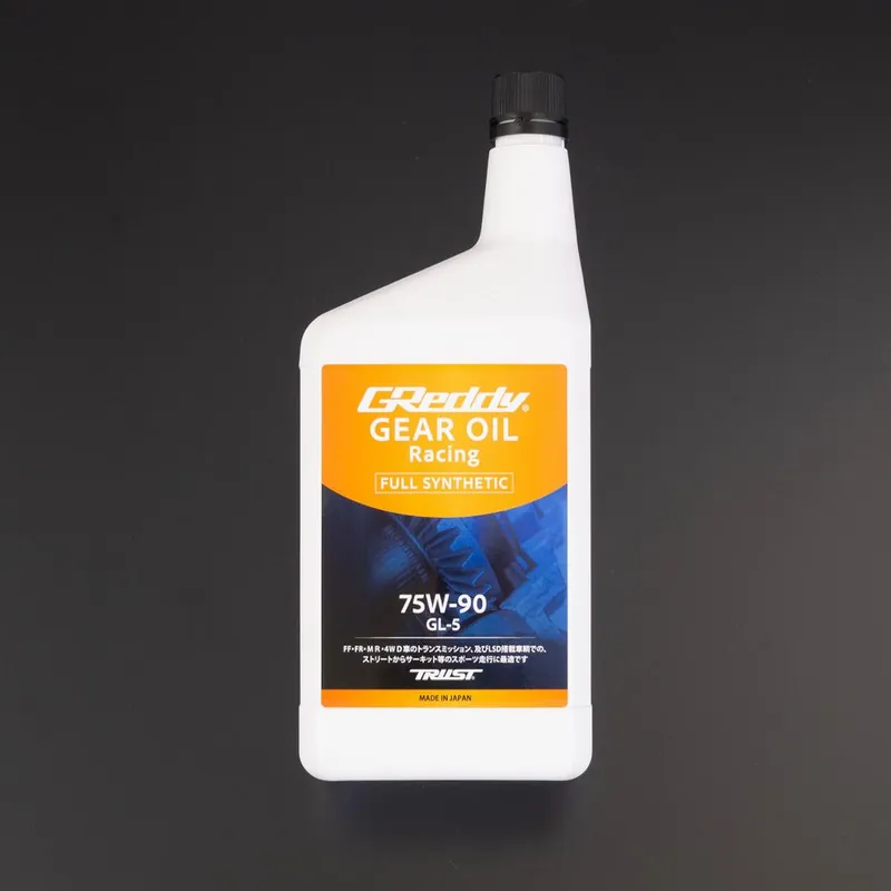 GReddy Racing Gear Oil 75W90 GL5 (1L) Szybka wysyłka